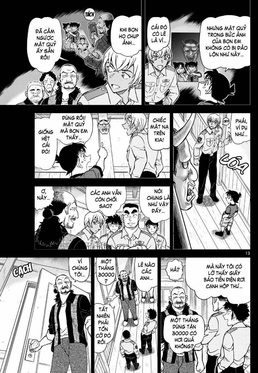Thám Tử Conan 1135 trang 12