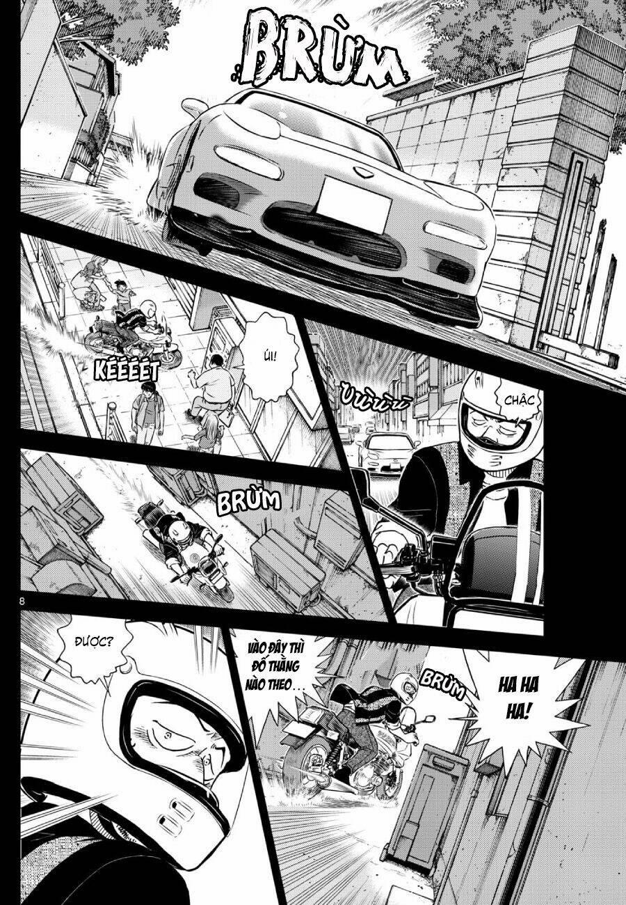 Thám Tử Conan 1136 trang 7