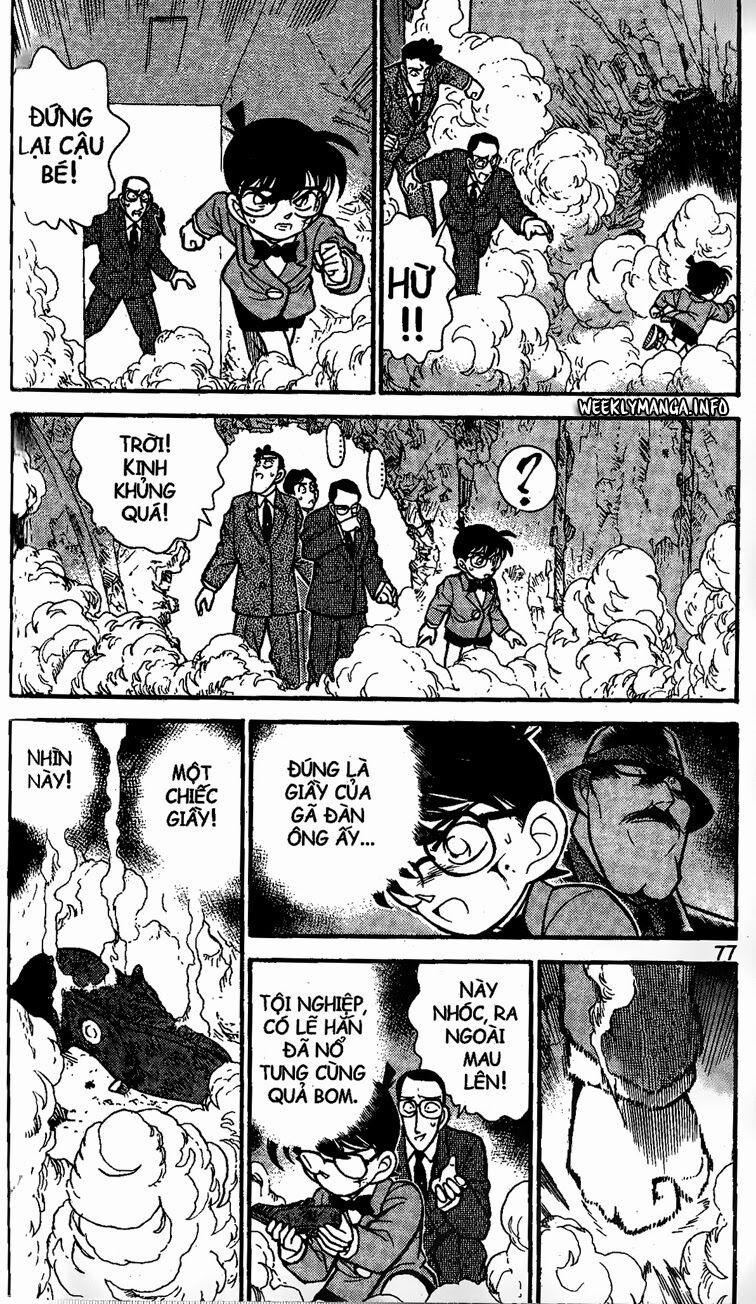 Thám Tử Conan 115 trang 3