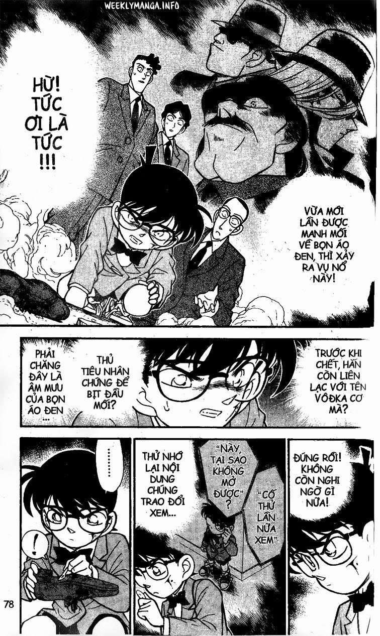 Thám Tử Conan 115 trang 4