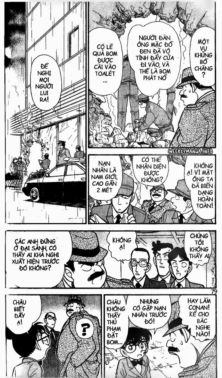 Thám Tử Conan 115 trang 5
