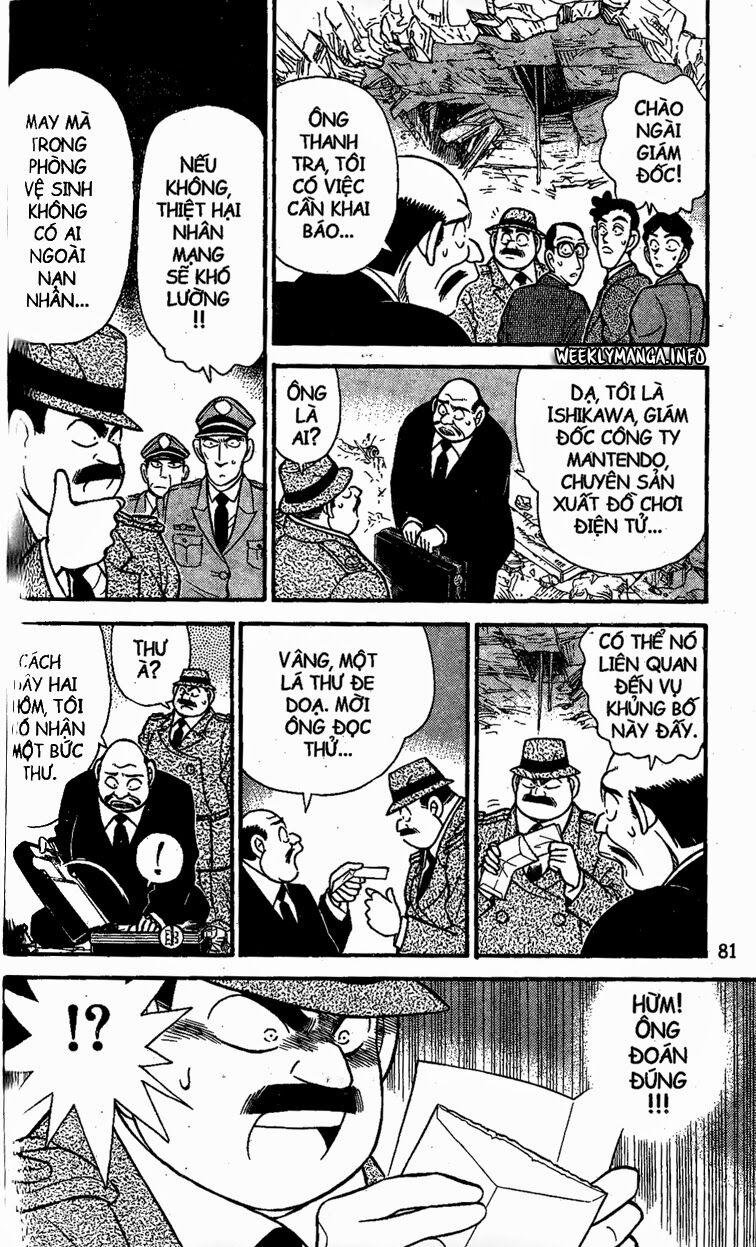 Thám Tử Conan 115 trang 7