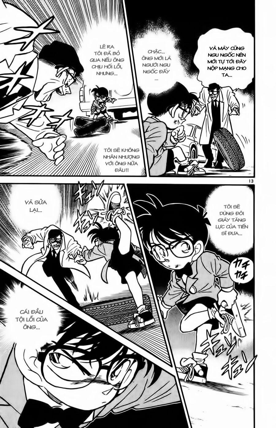 Thám Tử Conan 12 trang 12