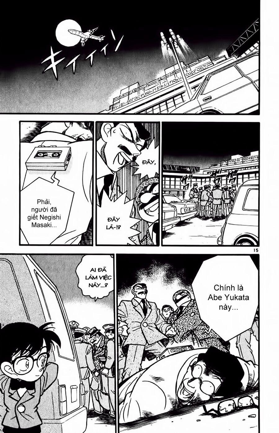 Thám Tử Conan 12 trang 14