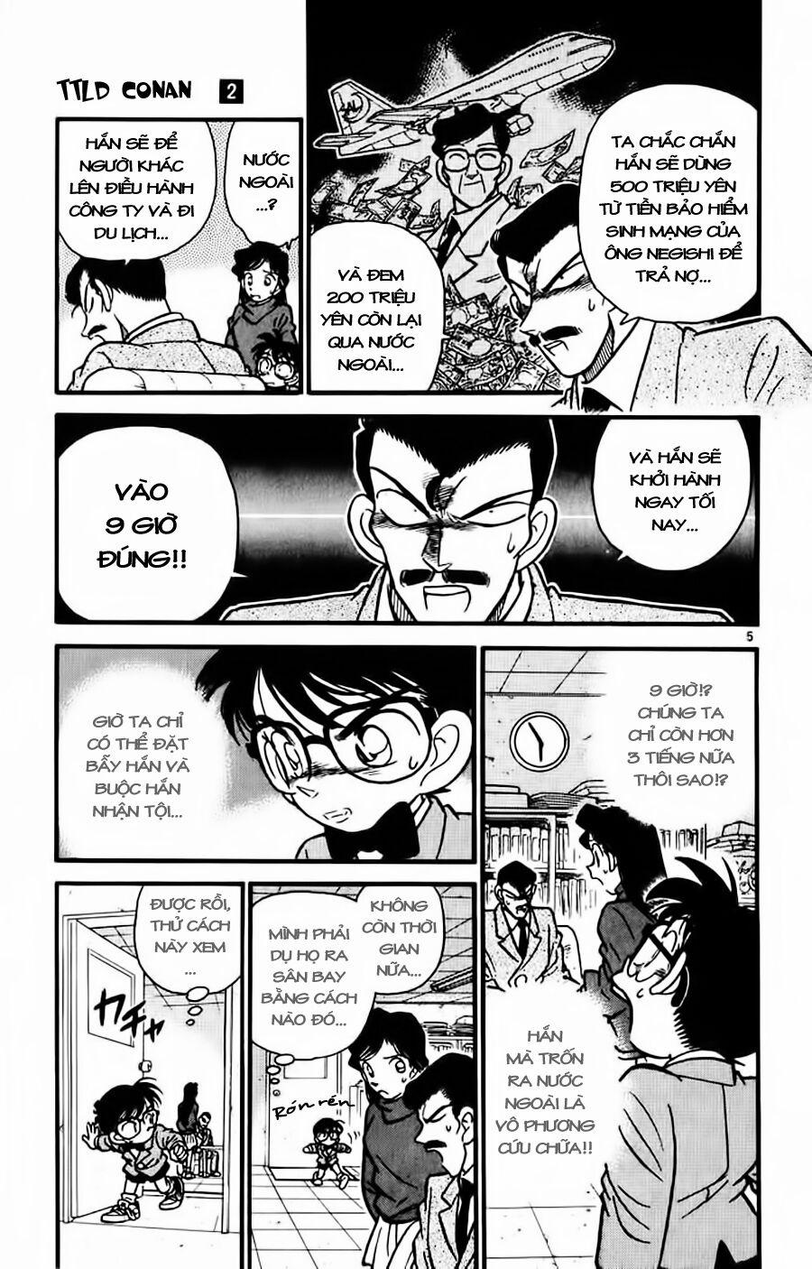Thám Tử Conan 12 trang 4