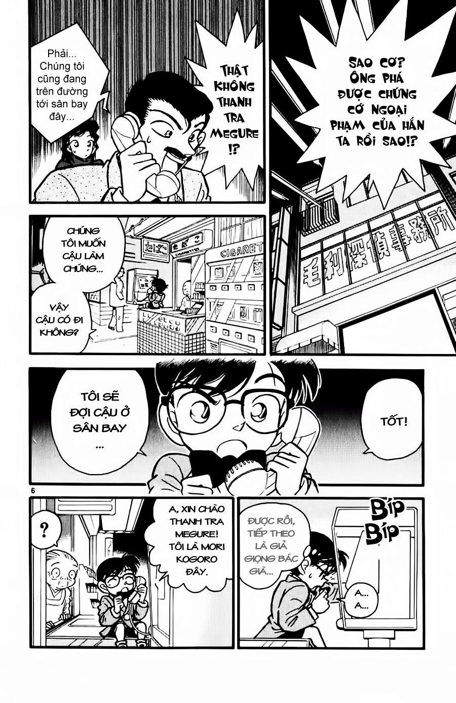 Thám Tử Conan 12 trang 5