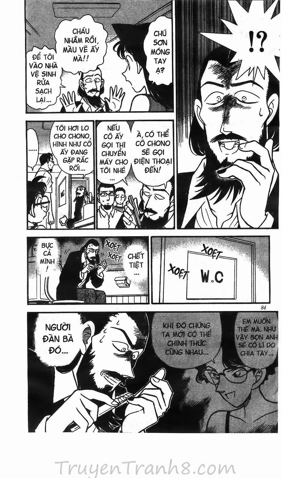 Thám Tử Conan 125 trang 14