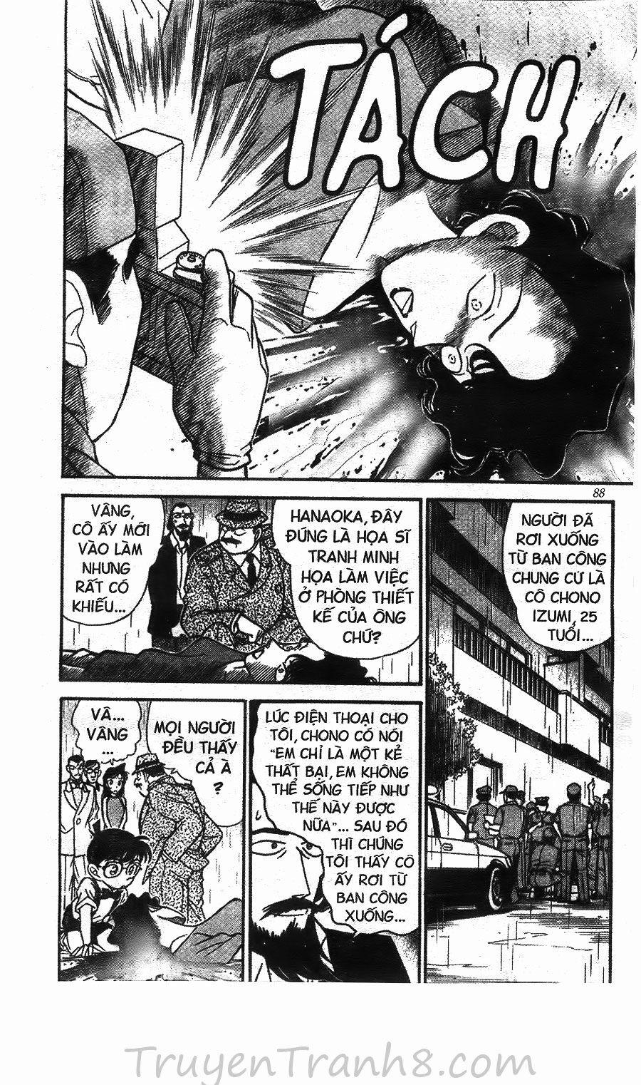 Thám Tử Conan 125 trang 18
