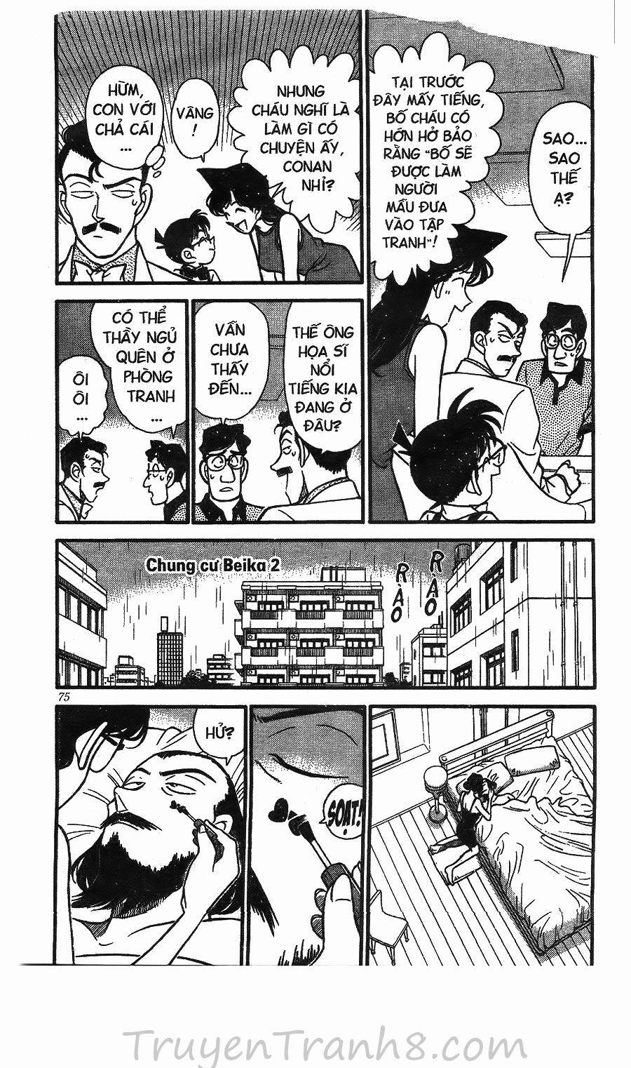 Thám Tử Conan 125 trang 5