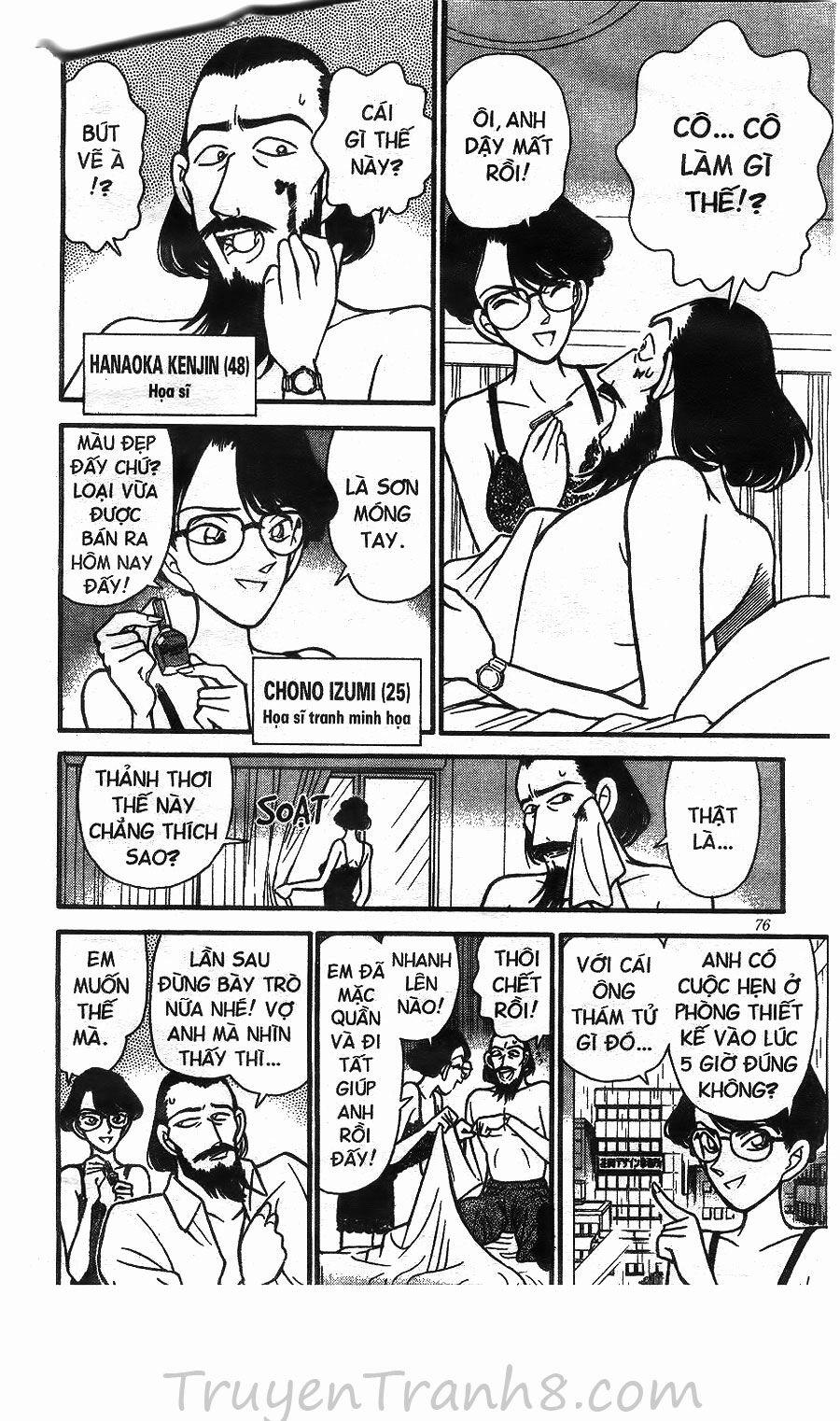 Thám Tử Conan 125 trang 6