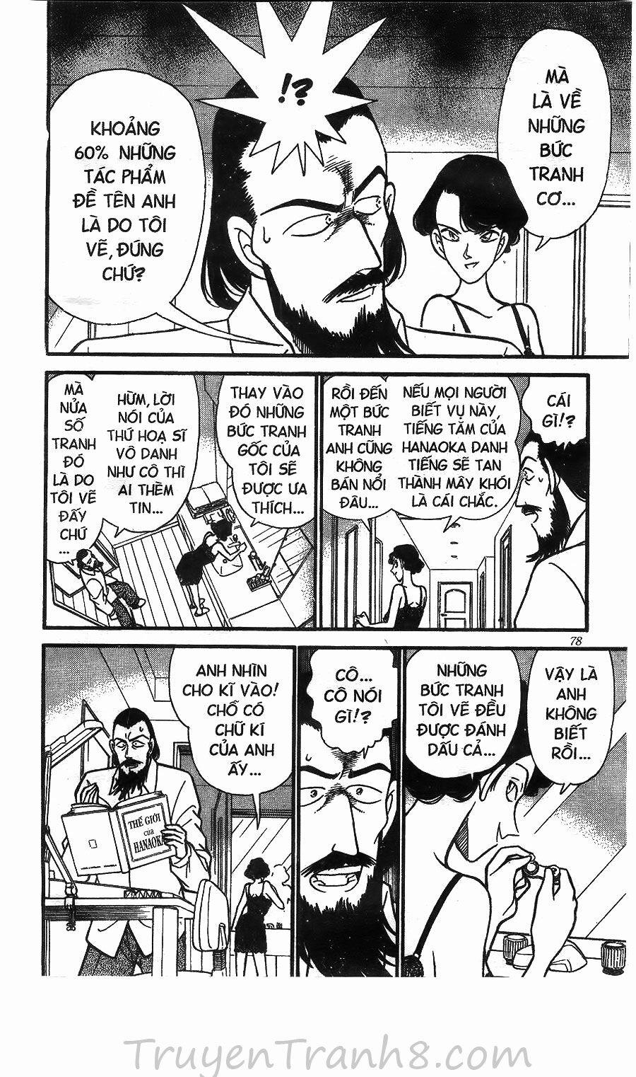Thám Tử Conan 125 trang 7