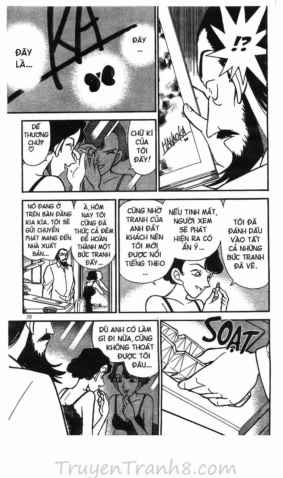 Thám Tử Conan 125 trang 9