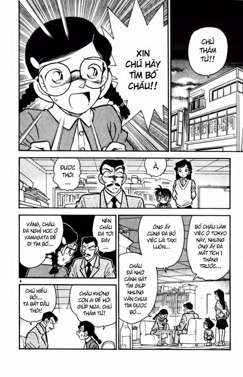 Thám Tử Conan 13 trang 3