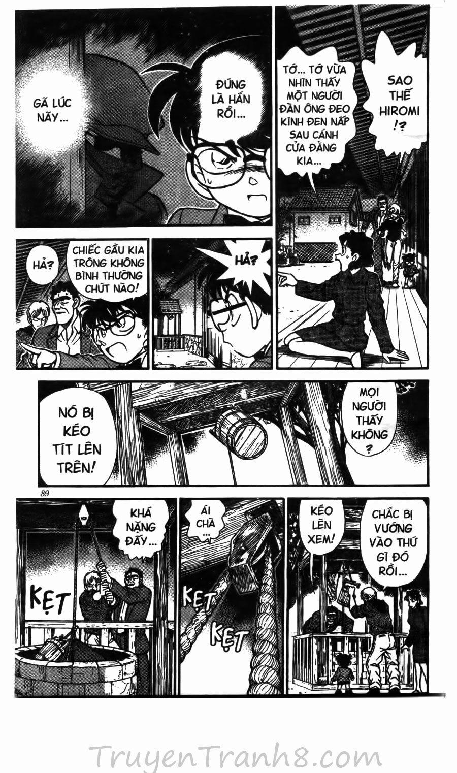 Thám Tử Conan 135 trang 17