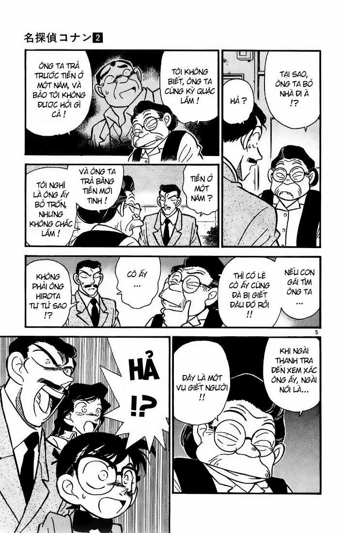 Thám Tử Conan 14 trang 4