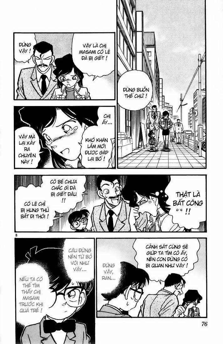 Thám Tử Conan 14 trang 7