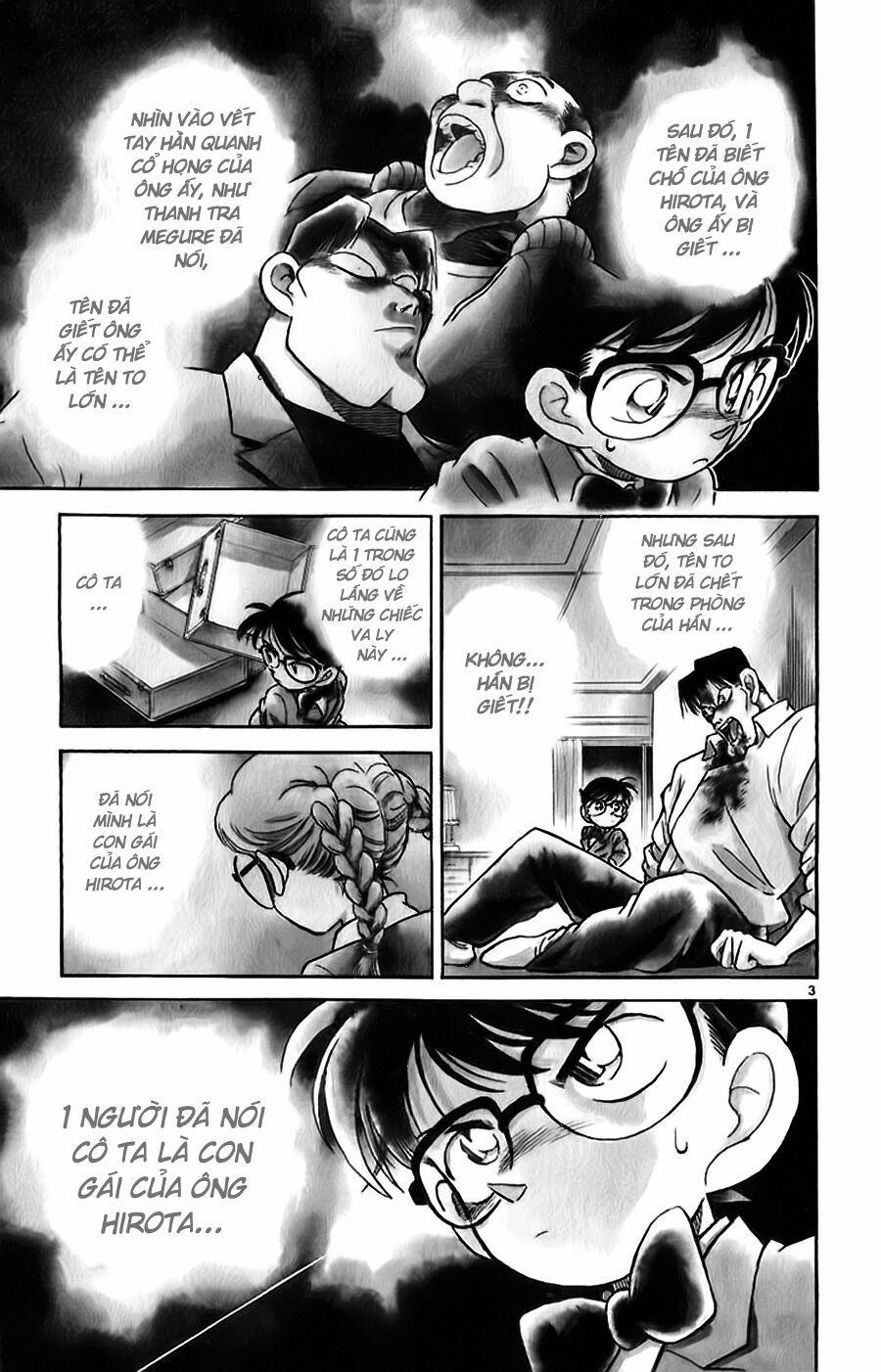 Thám Tử Conan 16 trang 2