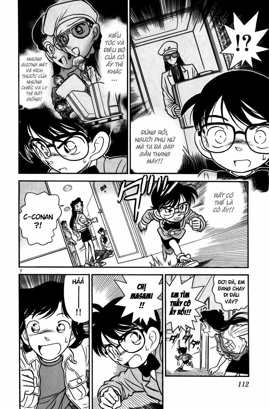 Thám Tử Conan 16 trang 6