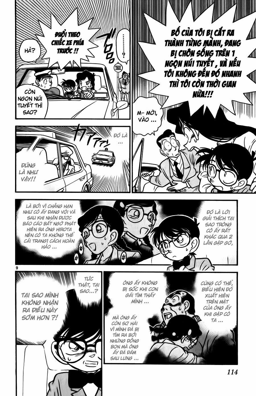 Thám Tử Conan 16 trang 8