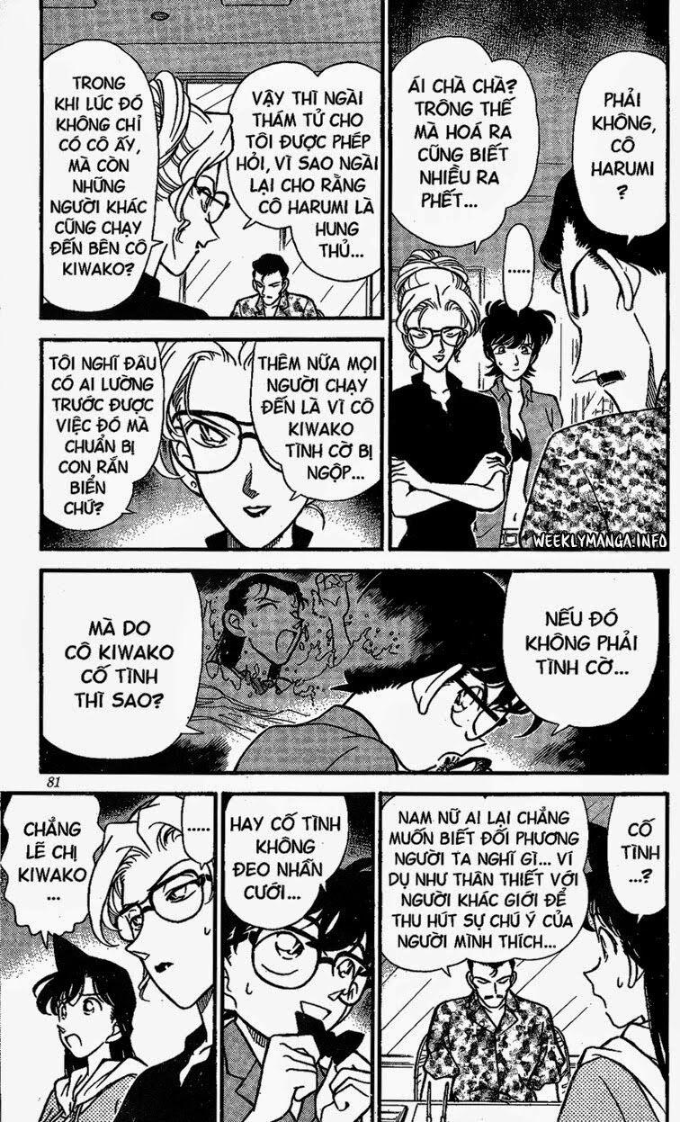 Thám Tử Conan 165 trang 7