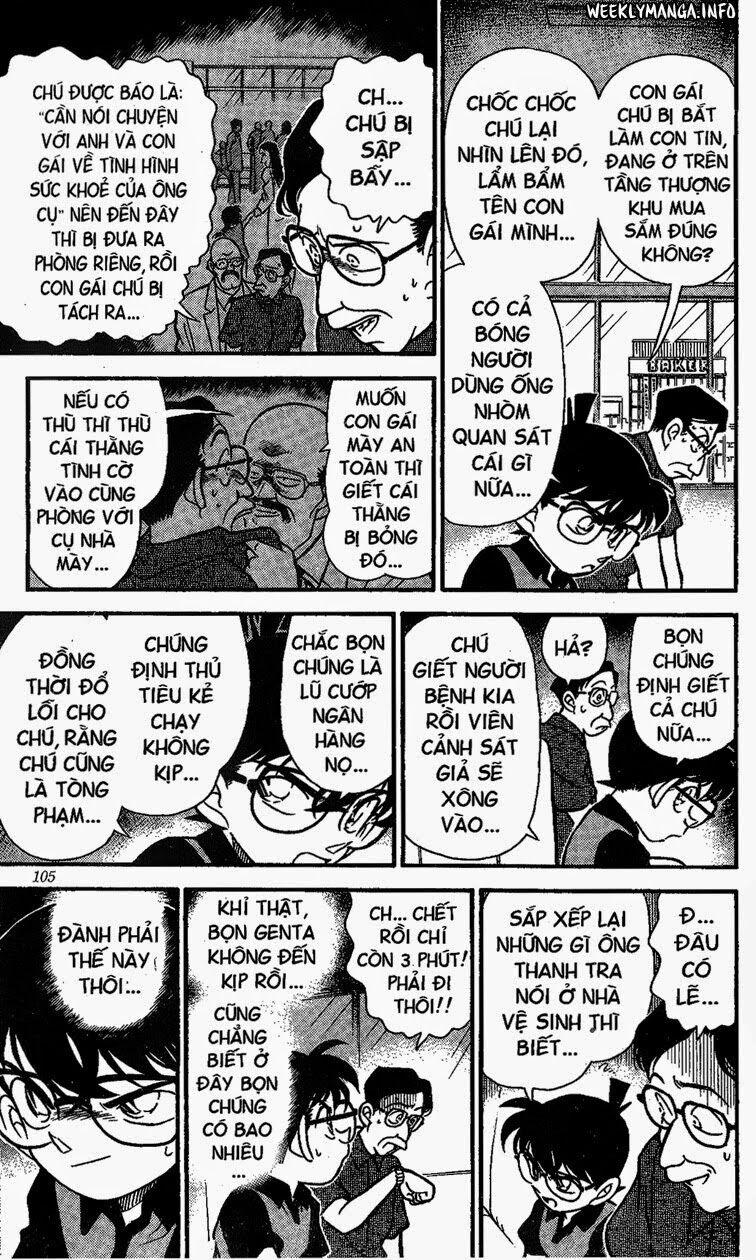 Thám Tử Conan 166 trang 12
