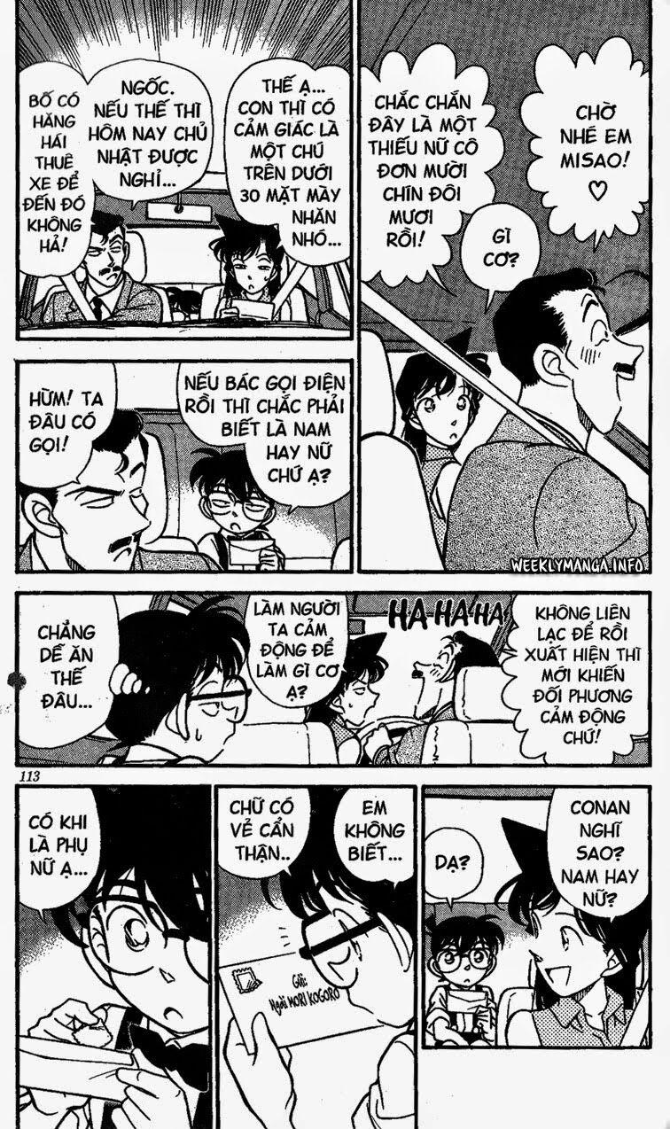 Thám Tử Conan 167 trang 3