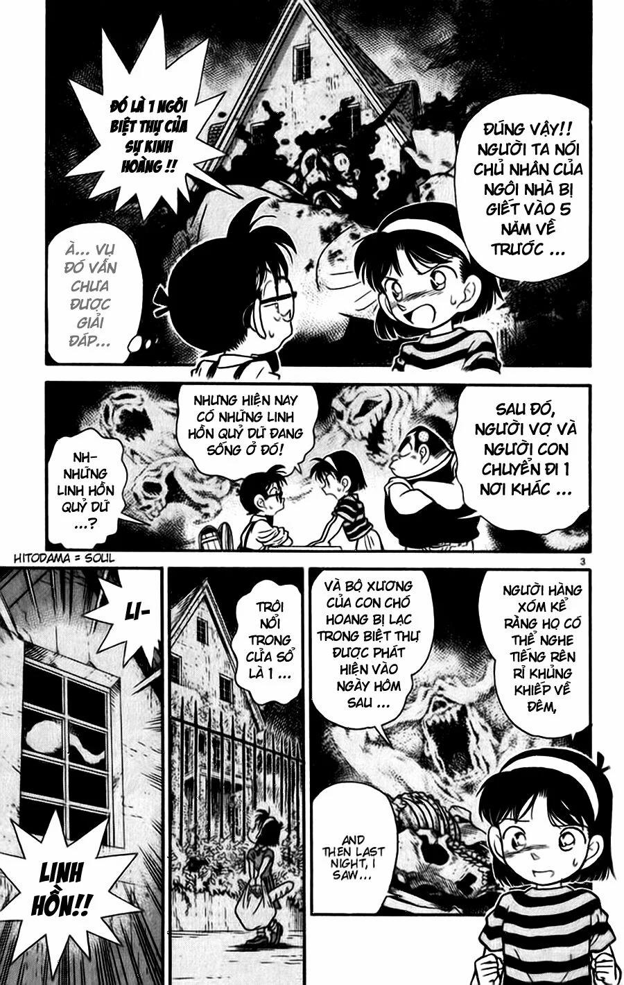 Thám Tử Conan 17 trang 2