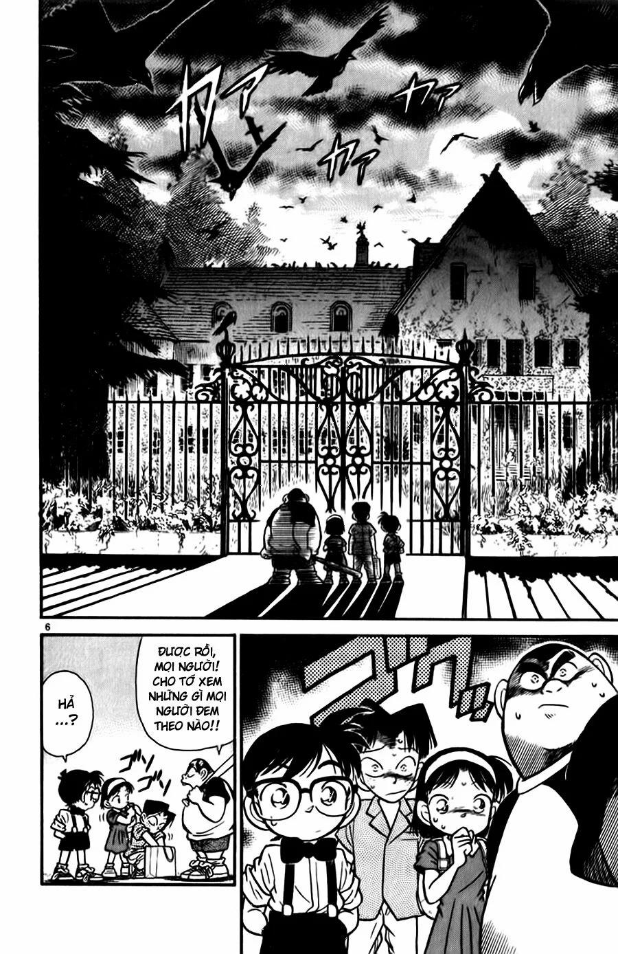 Thám Tử Conan 17 trang 5