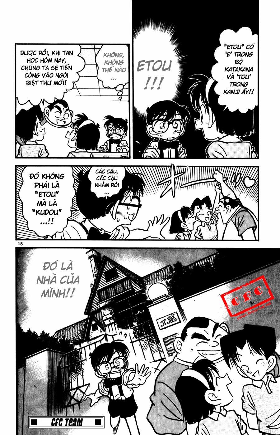 Thám Tử Conan 19 trang 17