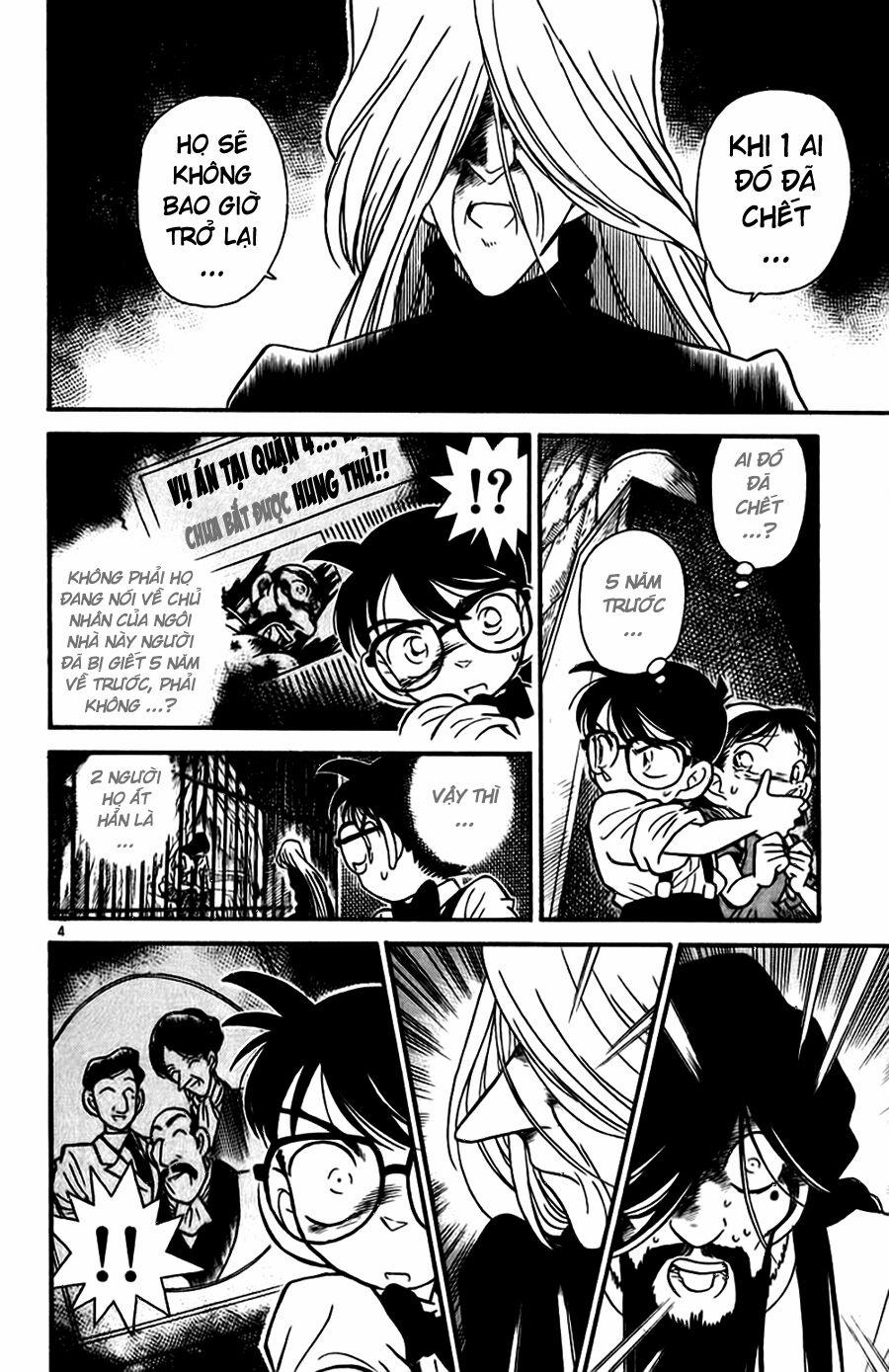 Thám Tử Conan 19 trang 3