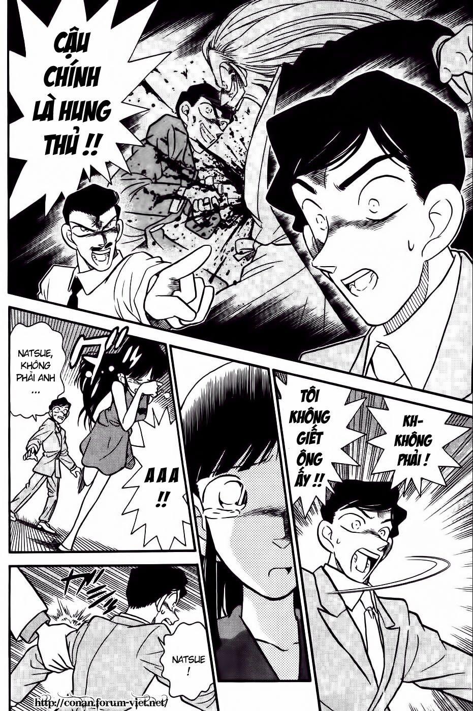 Thám Tử Conan 21 trang 15