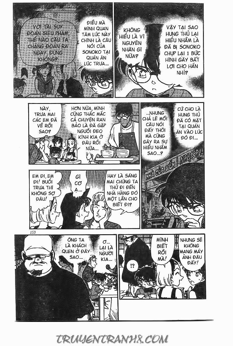 Thám Tử Conan 220 trang 10