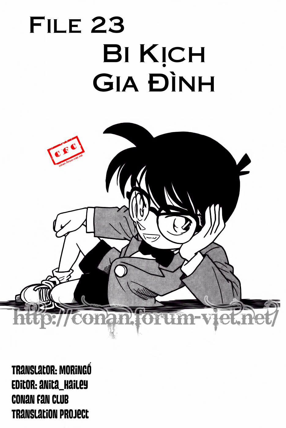 Thám Tử Conan 23 trang 0