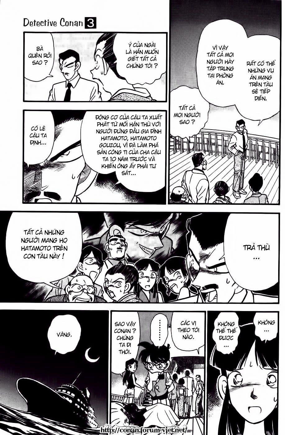 Thám Tử Conan 23 trang 4