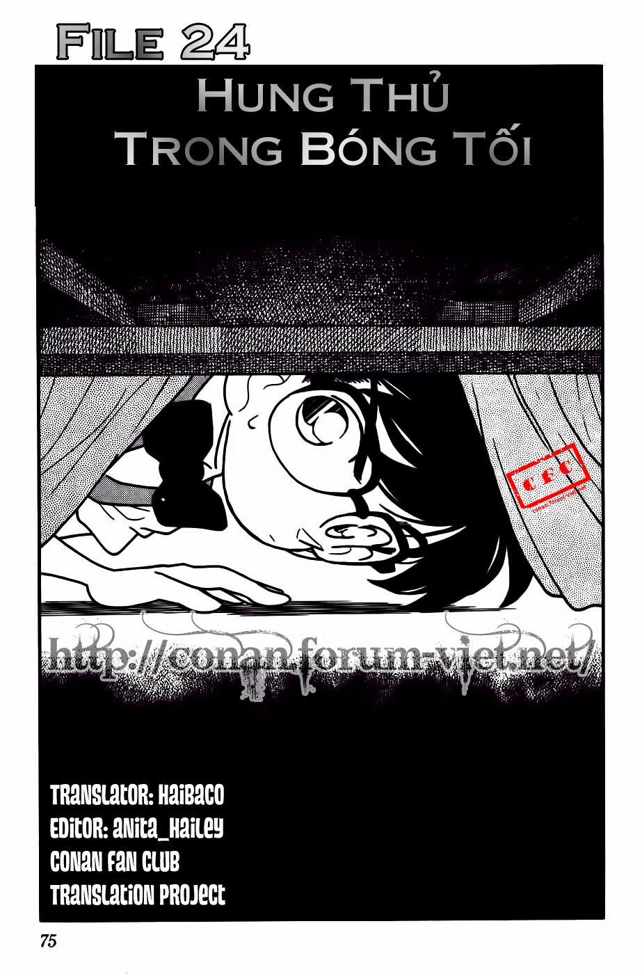 Thám Tử Conan 24 trang 0
