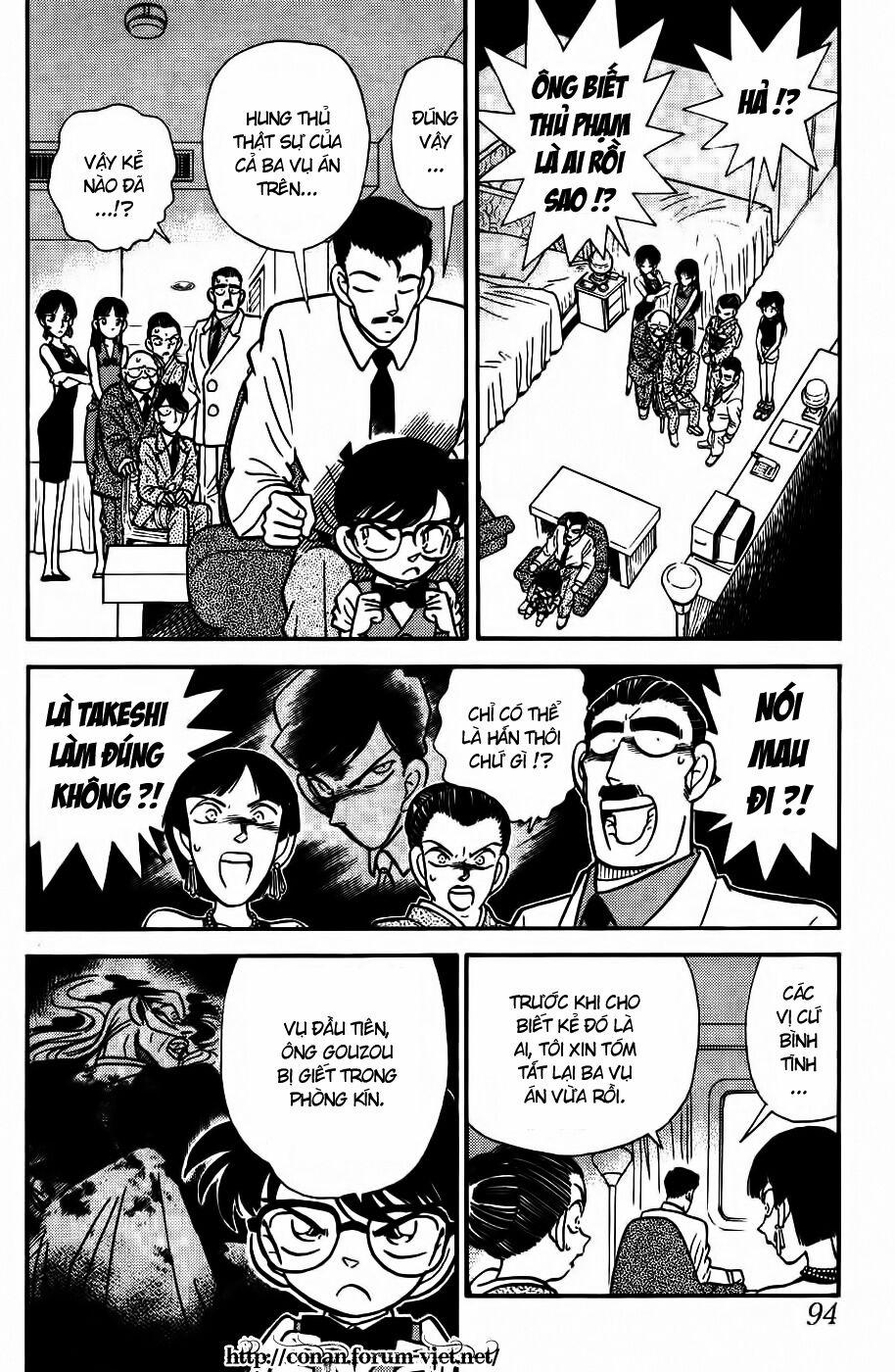 Thám Tử Conan 25 trang 1