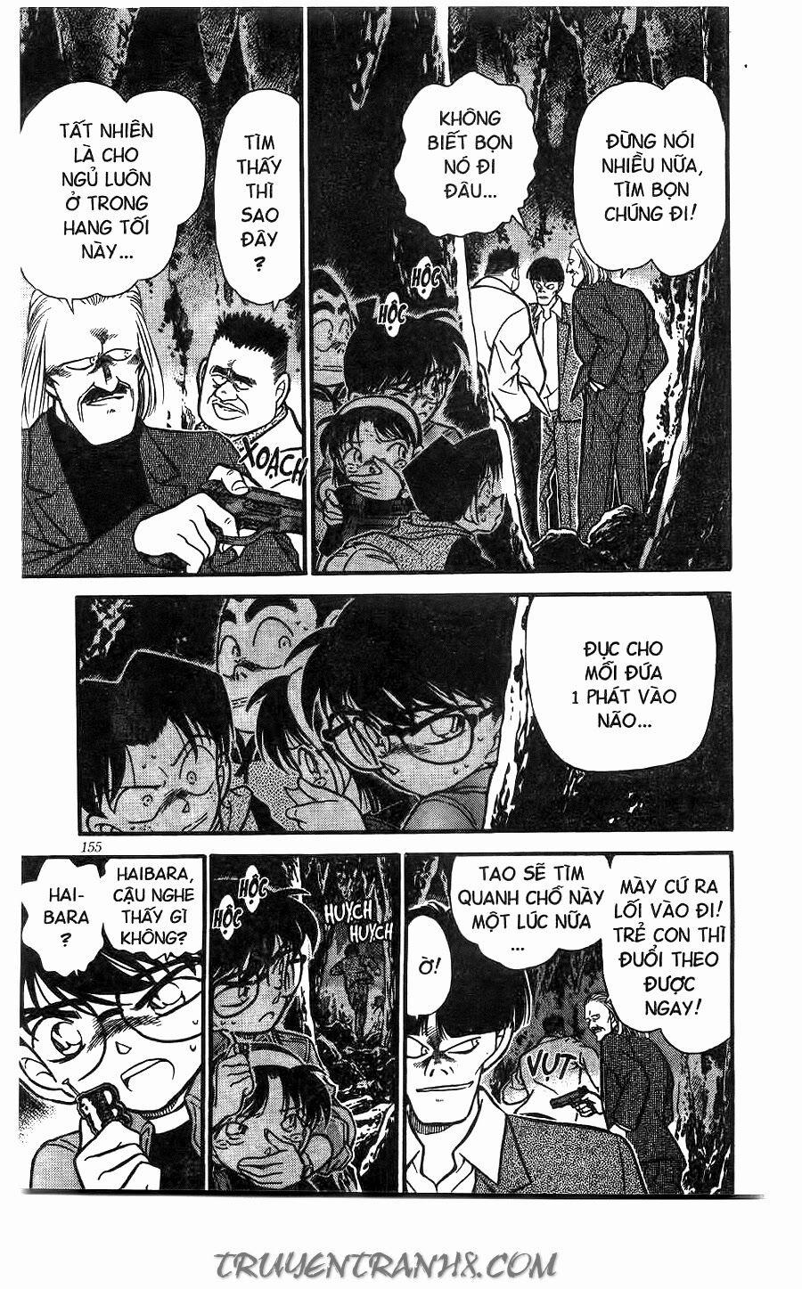 Thám Tử Conan 251 trang 16