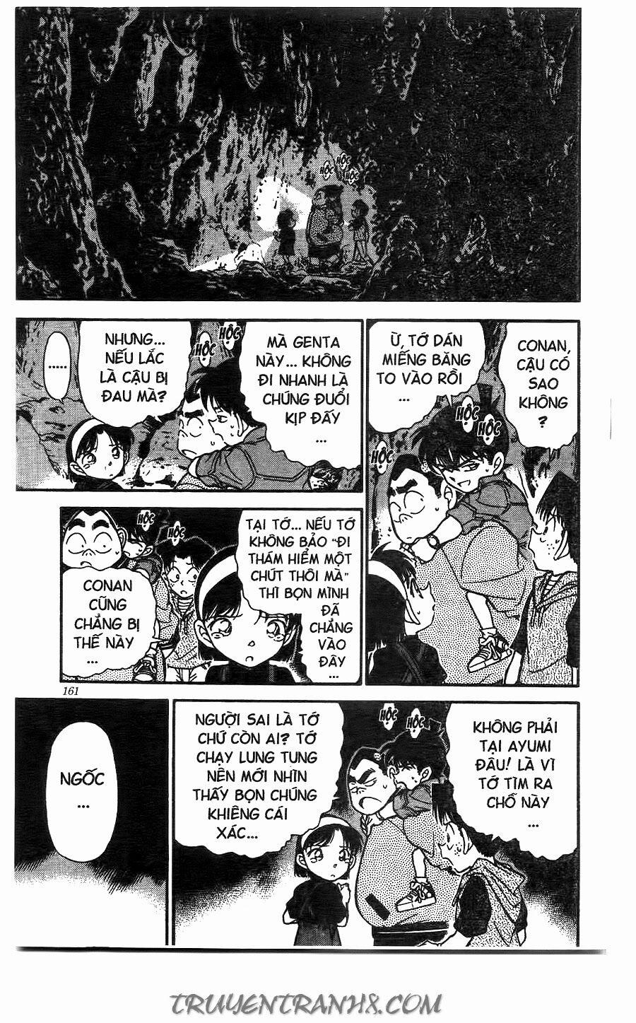 Thám Tử Conan 252 trang 4