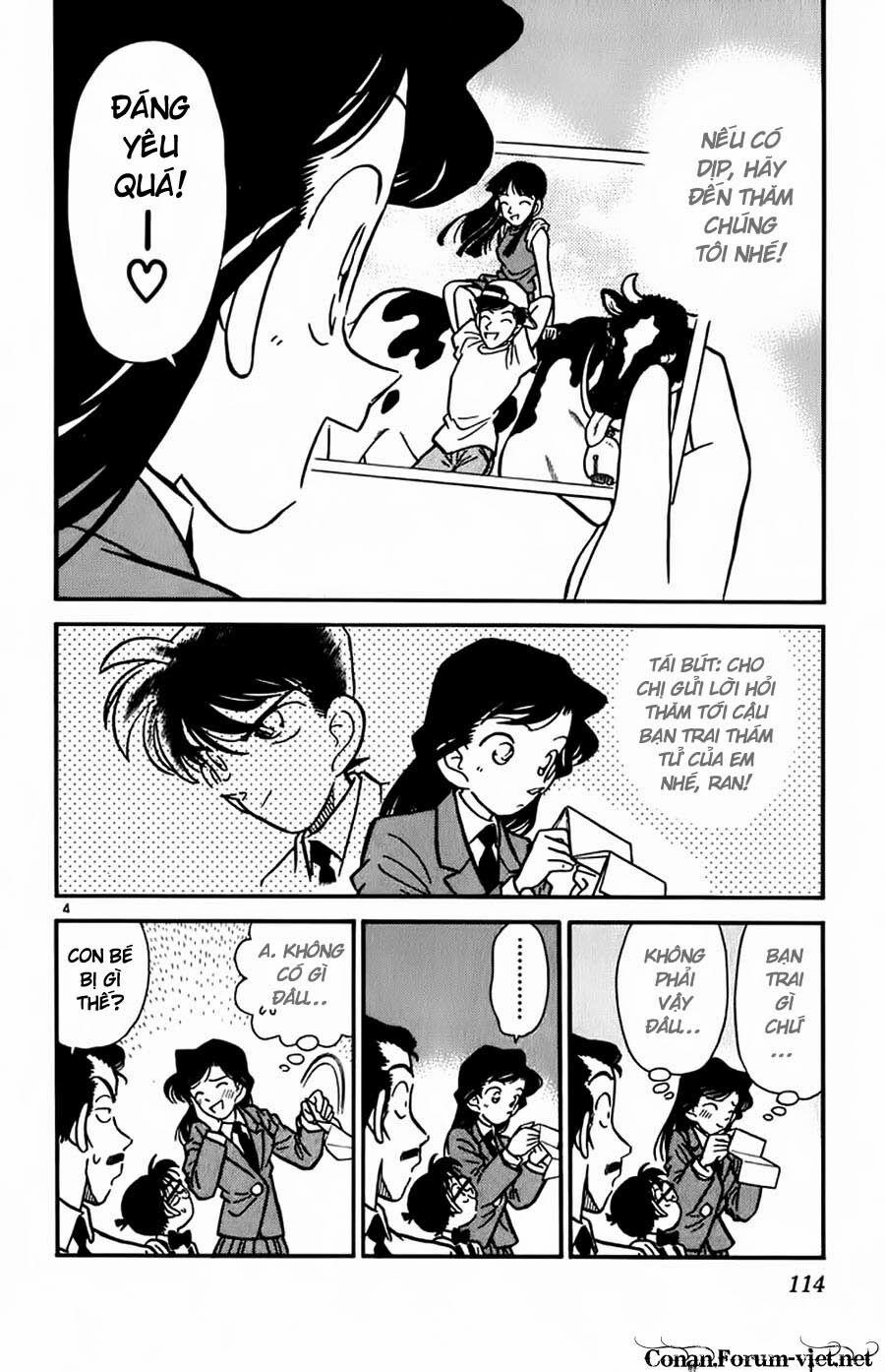 Thám Tử Conan 26 trang 3