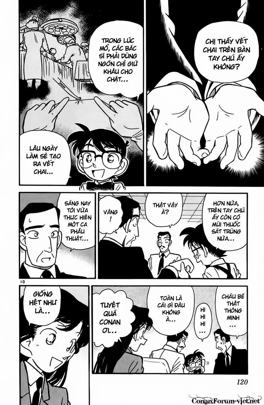 Thám Tử Conan 26 trang 9