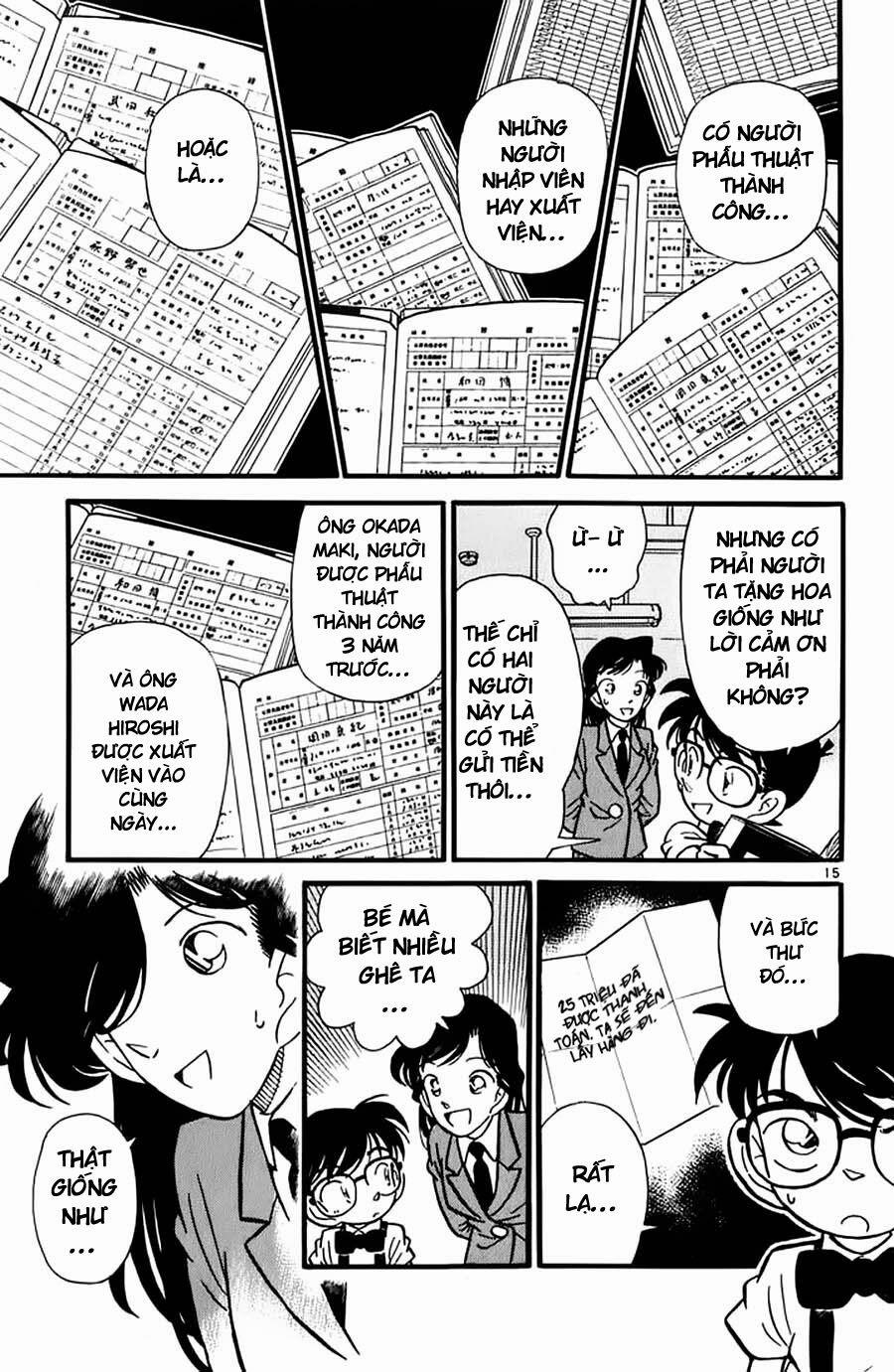 Thám Tử Conan 27 trang 14