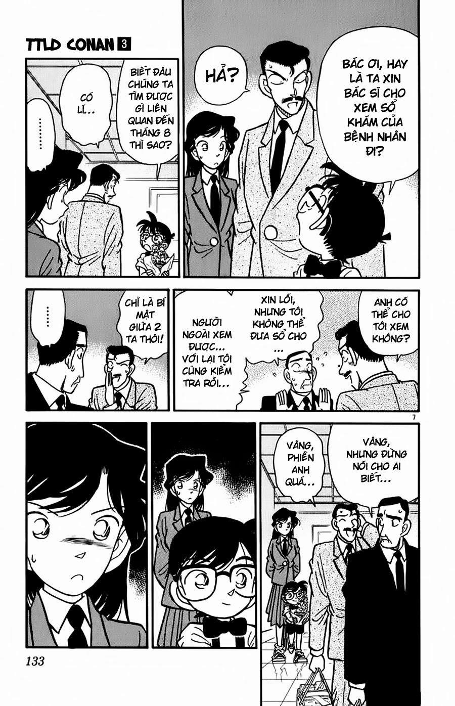 Thám Tử Conan 27 trang 6