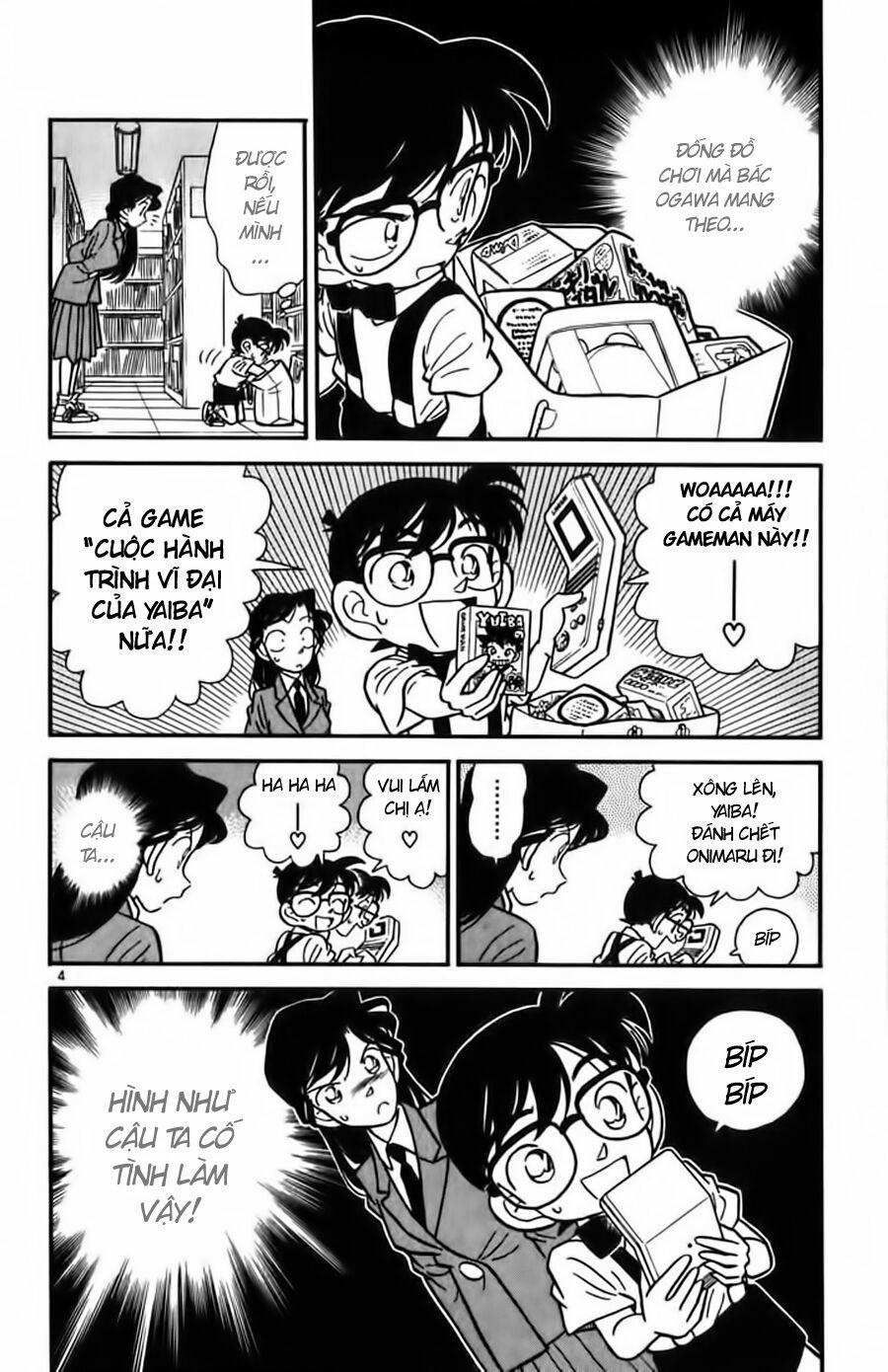 Thám Tử Conan 28 trang 3