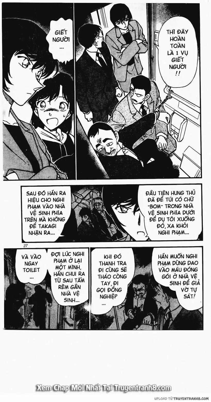 Thám Tử Conan 297 trang 6