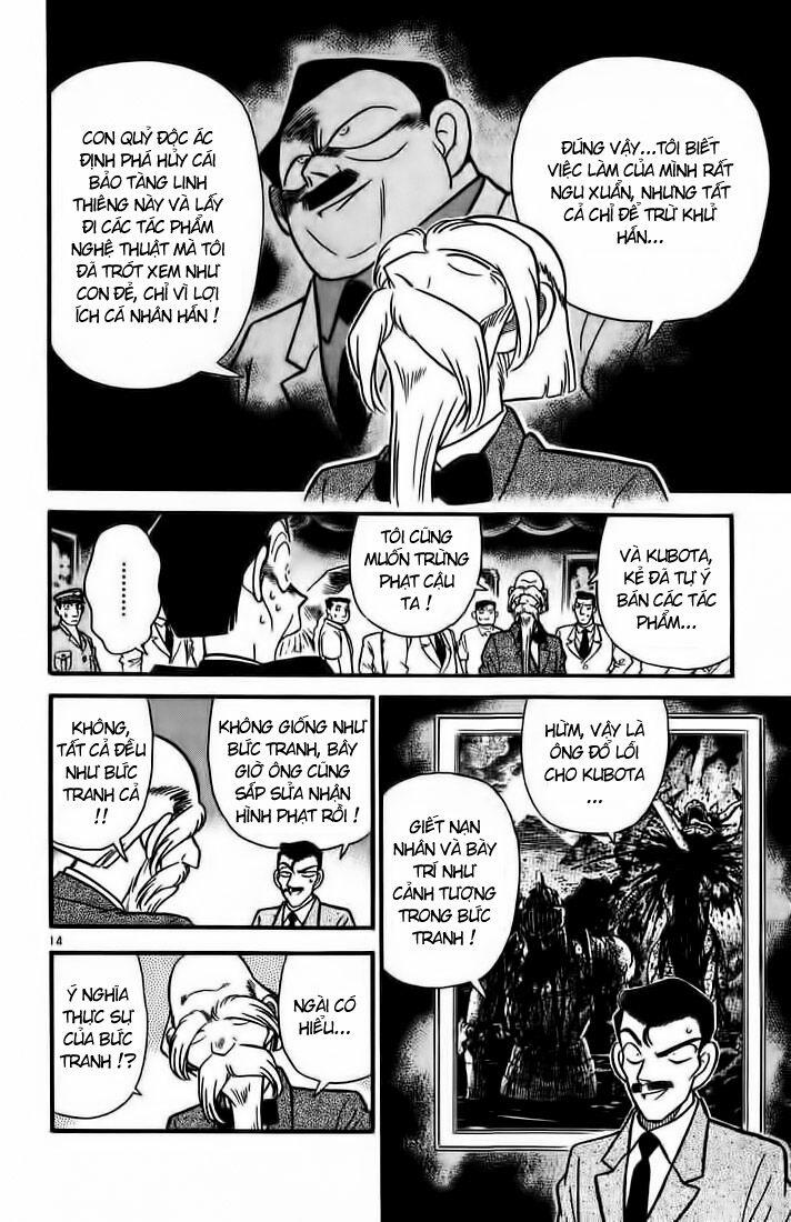Thám Tử Conan 32 trang 13