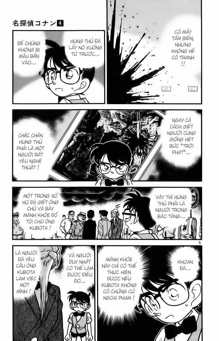 Thám Tử Conan 32 trang 4