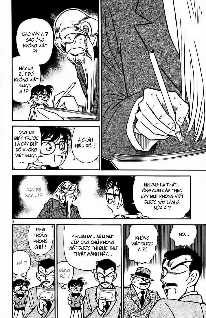 Thám Tử Conan 32 trang 7