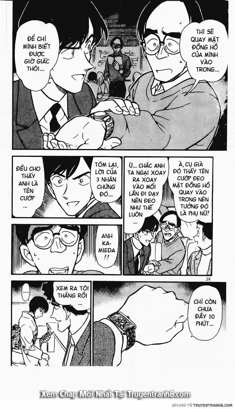Thám Tử Conan 330 trang 5