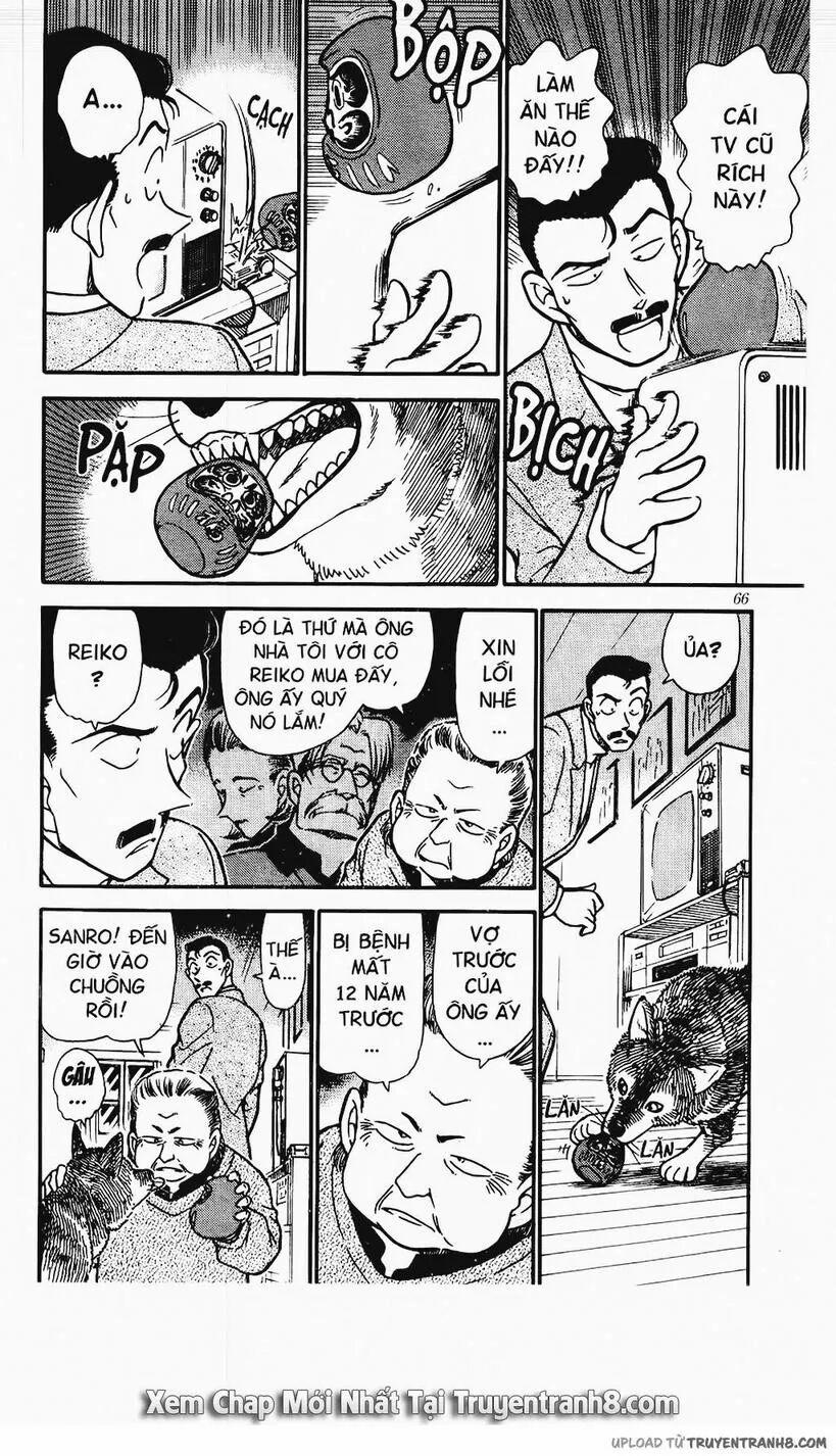 Thám Tử Conan 332 trang 11