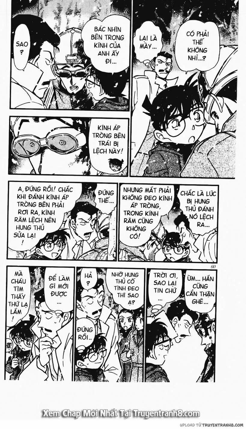 Thám Tử Conan 332 trang 5